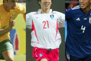 アジアサッカー連盟が『アジアのワールドカップヒーロー』を発表 一位は日本で有名なあの選手