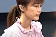 【動画】 NHKに生出演した生田絵梨花がとてもやつれていると話題に 「痩せたな」「目が死んでる・・」