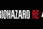 【予約速報】『バイオハザードRE4』、Amazonで予約スタート！2023年3月24日発売！！