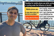外国人「歩きスマホにまで罰則ができたら…」日本の自転車ながら運転厳罰化に意見続々
