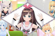 Vtuber ガチ恋したい気分だからオススメを教えてくれないか？癒しを求めてるんだ・・・←うーん、それなら・・・