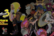 【朗報】スプラトゥーン3、ガチのマジで面白そうwwww