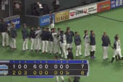 日ハムが清宮のサヨナラ打で劇的勝利！OP戦勝率5割以上が確定！