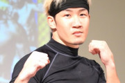 「超RIZIN3」で国歌斉唱をめぐる波紋、朝倉未来選手が言及