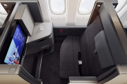 【画像】ANAの新ビジネスクラス、ガチで凄すぎると話題にｗｗｗｗｗ