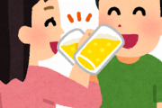 人妻と飲みに行った結果ｗｗｗｗｗｗｗｗｗｗｗｗｗｗｗｗｗ