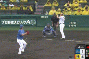 【阪神対DeNA7回戦】阪神、4回裏にノイジーのタイムリーツーベースで1点追加！リードを4点に広げる！！！！！