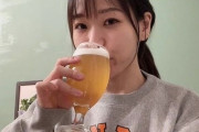 【画.像】カーリング吉田知那美さん、ビールを飲む姿が理想の彼女すぎると話題