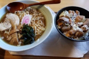 【衝撃】このラーメンともつ煮丼のセットにいくら出す？（画像あり）