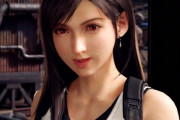 【画像】FF7リメイクのティファがコレｗｗｗｗｗｗｗｗｗｗｗｗ