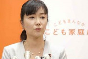 【500円と約束したな……あれは嘘だ！】子育て支援金　「所得によっては月1000円を超える！」　こども政策相が見解