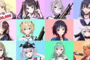 Vtuber 今のぶいすぽは昔のホロライブを彷彿とさせるし、今回のCRカップでにじホロに匹敵するくらい強くなる気がするわ