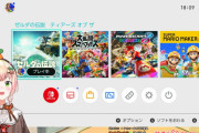 【ホロライブ】ねねちの3周年ズレます、日程は未定