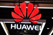 海外「アメリカがファーウェイに致命的な制裁を加える。通信機器に必須な半導体の販売を包括的に禁止」