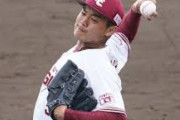 【野球】楽天・津留崎が宅建合格を報告「野球に100％集中した上で勉強」　現役では異例、慶応出身28歳