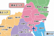 《鹿島アントラーズ スタジアム問題》潮来市が新スタジアム誘致を表明。「土地の整備、建設への協力などを含めた企画書をアントラーズ側に提出している」