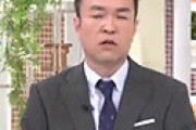 【動画】 玉川徹氏、４分間にわたり謝罪 「PCR検査が増えない背景にハンセン病裁判が影響」と発言
