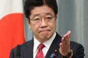 【速報】加藤官房長官、ウイグル問題「懸念し注視」