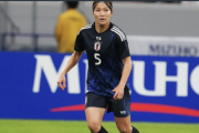 なでしこDF遠藤優がイングランド強豪へ移籍！ウェストハム加入でFW植木理子と同僚に