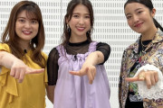 “玉井詩織、ファンタジー溢れる作品に大興奮!!”『Musée du ももクロ 第152回』配信開始！