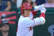 【MLB】エンゼルス・大谷　来オフFAへ去就混沌　10年532憶円の大型契約も　大谷ルール追い風