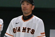 【読売ジャイアンツ】高木豊、阿部新体制について打撃コーチの予想「村田しかいないよ」