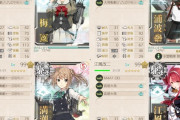 【艦これ】E4簡単とか聞いてたのに、むずい・・・　E4攻略雑談