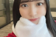 【=LOVE】佐々木舞香ちゃん、サンタサンになる?
