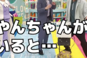 【乃木坂46】金川紗耶はノリがいいなw