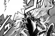 DIO「ヒェッ承太郎が向かって来てるやんけ…RPG方式みたいに1人ずつ刺客送り込んだろ！w」←こいつ