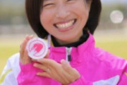 【速報】道下美里、パラリンピック女子マラソン(視覚障害Ｔ12)で悲願の金メダル！