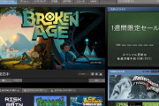 steam「PCゲームを一括管理できるランチャー作ったら喜ばれるやろなあ」