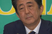 【画像】 安倍元首相が徴用工の証拠を投稿 ⇒ 毎日新聞「韓国へのやゆか？」と報じる