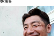 鳥谷敬さん、阪神では見せなかった最高のスマイルを披露するwxywxywxywxywxywxy