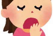あくびってなんで出るんだろう