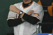 巨人、９年ぶり３度目の交流戦優勝ならず　目前で楽天に敗れてＴＱＢで上回れず