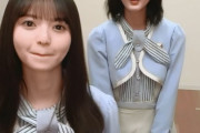 ノーコンすぎるｗｗｗやはり飛鳥ちゃんに球技は・・・※gifあり【乃木坂46】