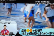 【乃木坂46】地上波歌番組の出演が続々と決まる！！！