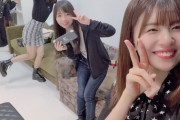 【日向坂46】私服姿のメンバーを見て、推しが増える現象ｗｗｗｗｗｗｗｗｗｗ