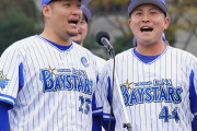 DeNAベイの来季主将、佐野恵太に決定ωωωωωωωωωω