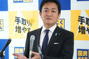 国民民主党　正論「野党連携？立憲民主党と連携強めれば離れる票の方が多い」