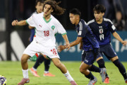 外国人「日本は強すぎる」「怖くない」日本代表との対戦を望むモロッコ人！【海外の反応】