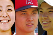 結婚したいスポーツ選手…男性１位は大谷　２位イチロー　女性は渋野、浅田真央さんが１位
