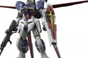 【ガンプラ】RGインパルスSpecII組んだけどHGCEの方がイケメンじゃね？