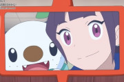 新アニポケ、リコの友達のアンちゃんが人気出る