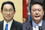 【韓国メディア】岸田首相、韓国が解決策を示さない限り首脳会談は行わない方針