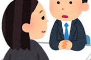 女上司「ちゃんとシャツ洗ってる？臭いひどいよ？」ワイ「大丈夫です」