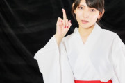 巫女やってるJKさん『コレを聞いてくる奴マジでウザいｗｗｗｗｗｗｗｗｗｗ』