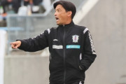 J2最下位の愛媛、石丸清隆監督と契約解除　青野慎也ヘッドコーチが暫定的に指揮へ（関連まとめ）