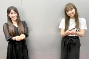 【日向坂46】なっちょ＆ひよたんがお互いにして欲しい髪型【ひなたひ】
